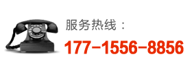 服務(wù)熱線：0512-33060138